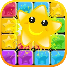 Icono de Pop Star Classic - nine modes